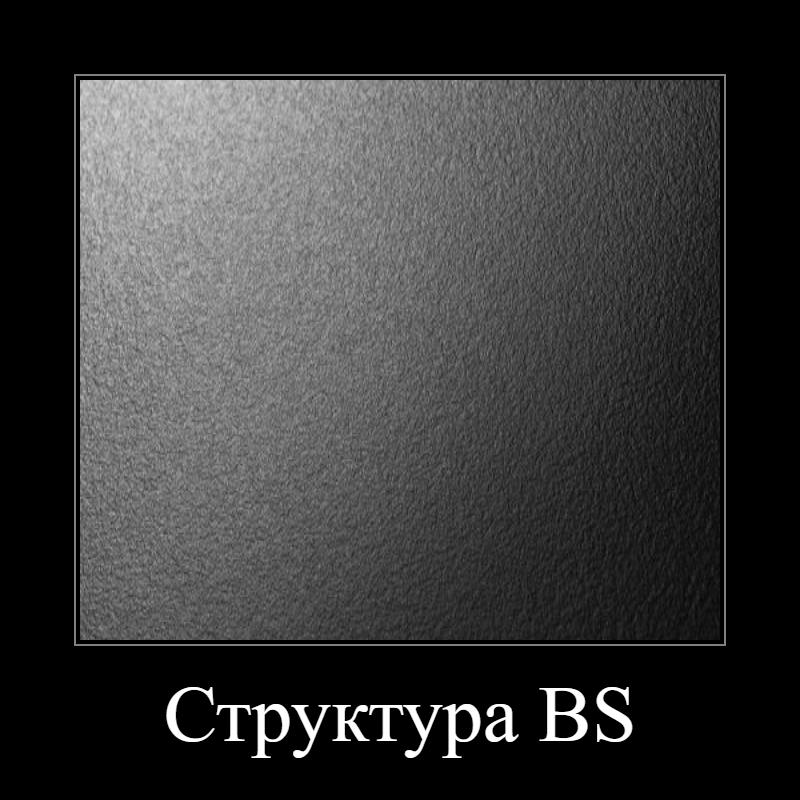18 ЛДСП  Клен 375 BS 2800х2070 Kronospan — Meblibud