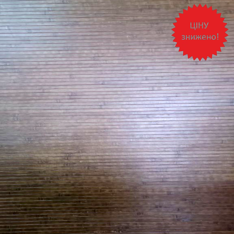 Стінова панель Бамбук темний  3050х600 БРАК — Meblibud