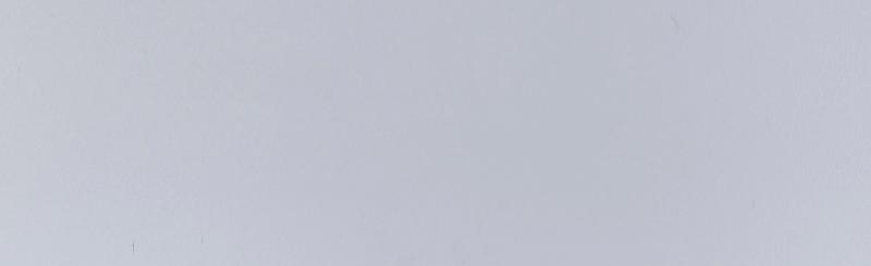 Білий діамант