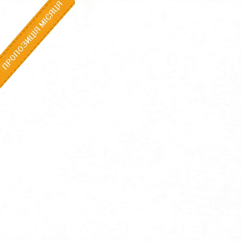 18 ЛДСП 0433 WL Біла Аляска  2750х1830  Swisspan — Meblibud