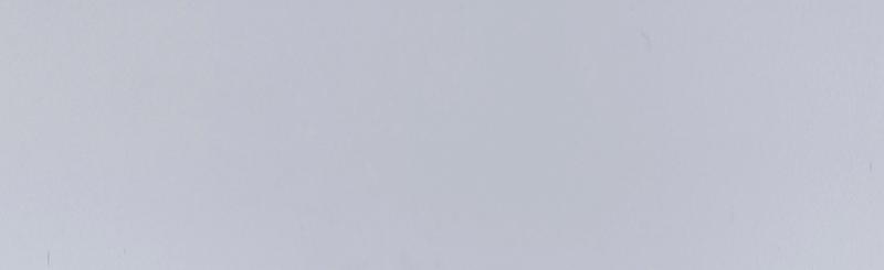 Білий діамант