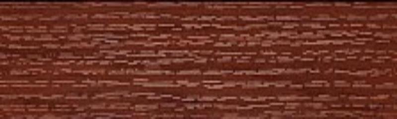 Горіх бологна