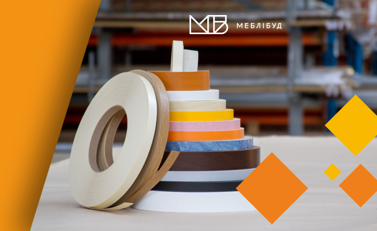 Безкоштовна доставка