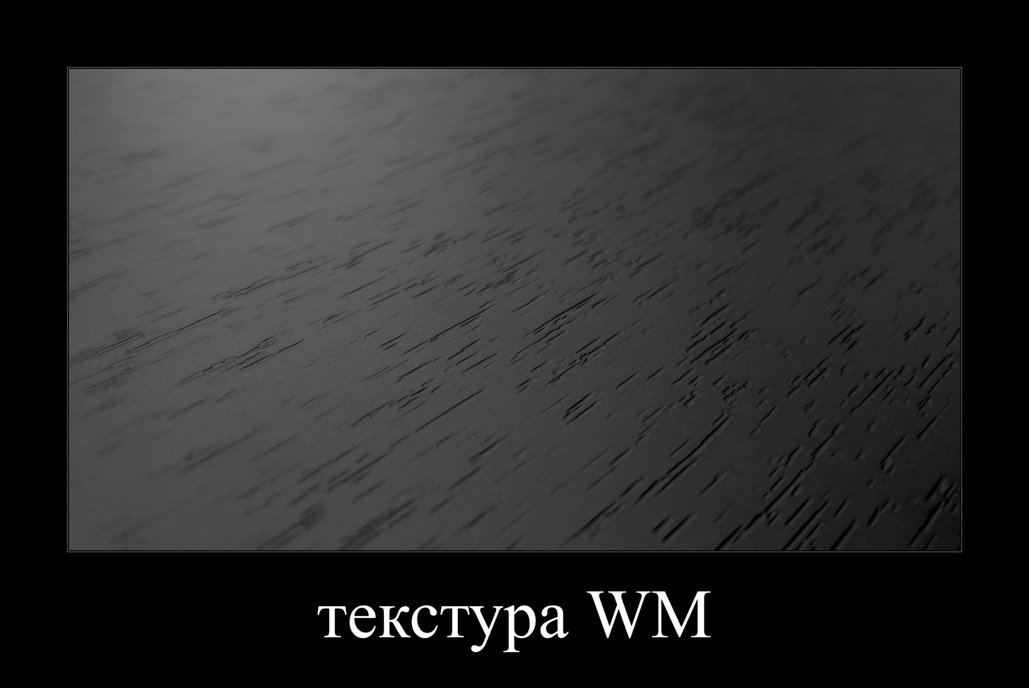 18 ЛДСП  Асканія 0587  WM 2750х1830 Swisspan — Meblibud